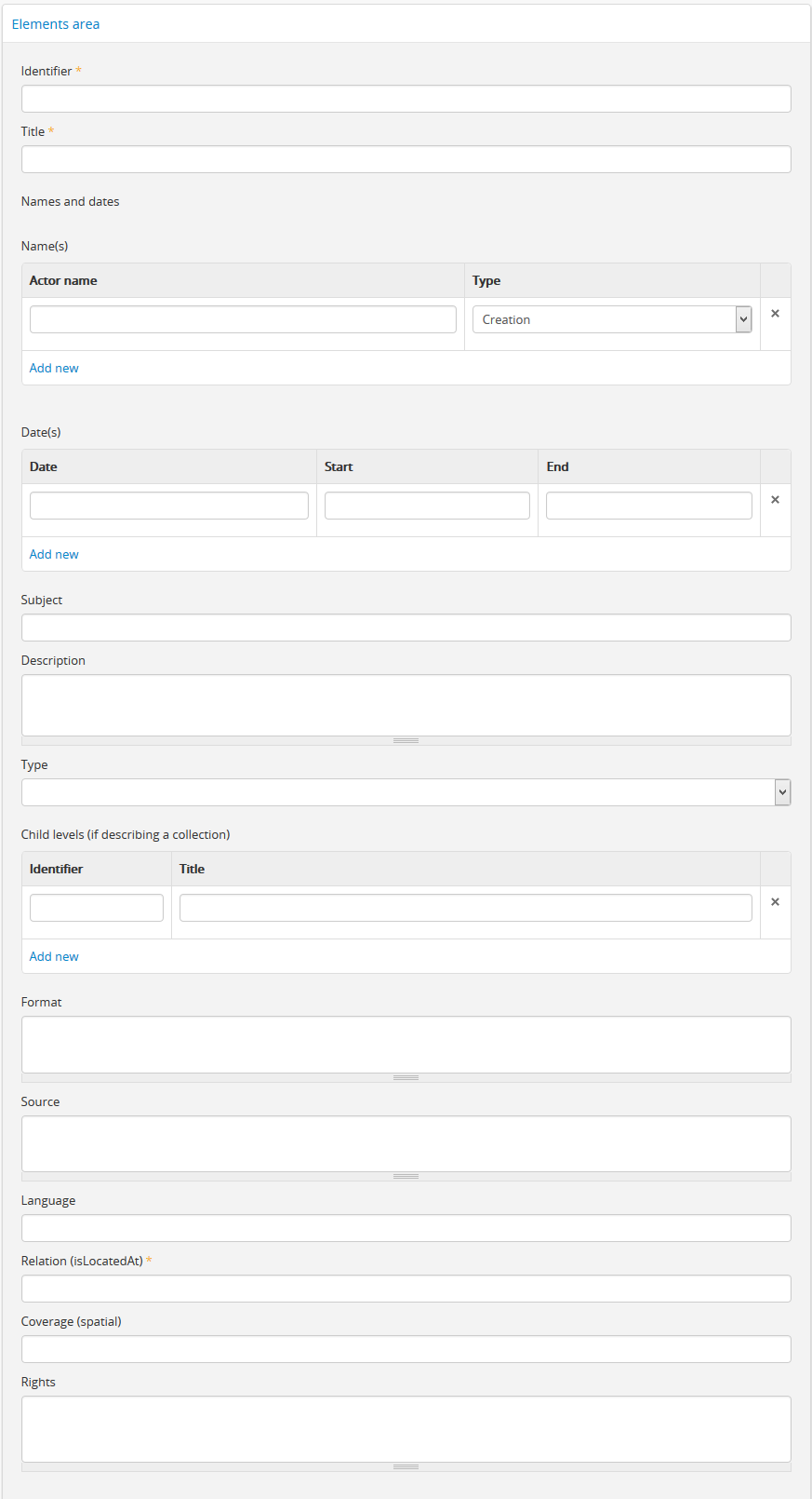 An image of the data entry fields in the DC elements.