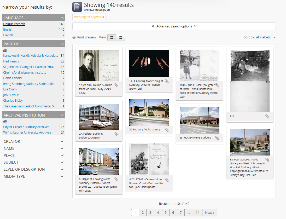 View of browsing all digital objects.